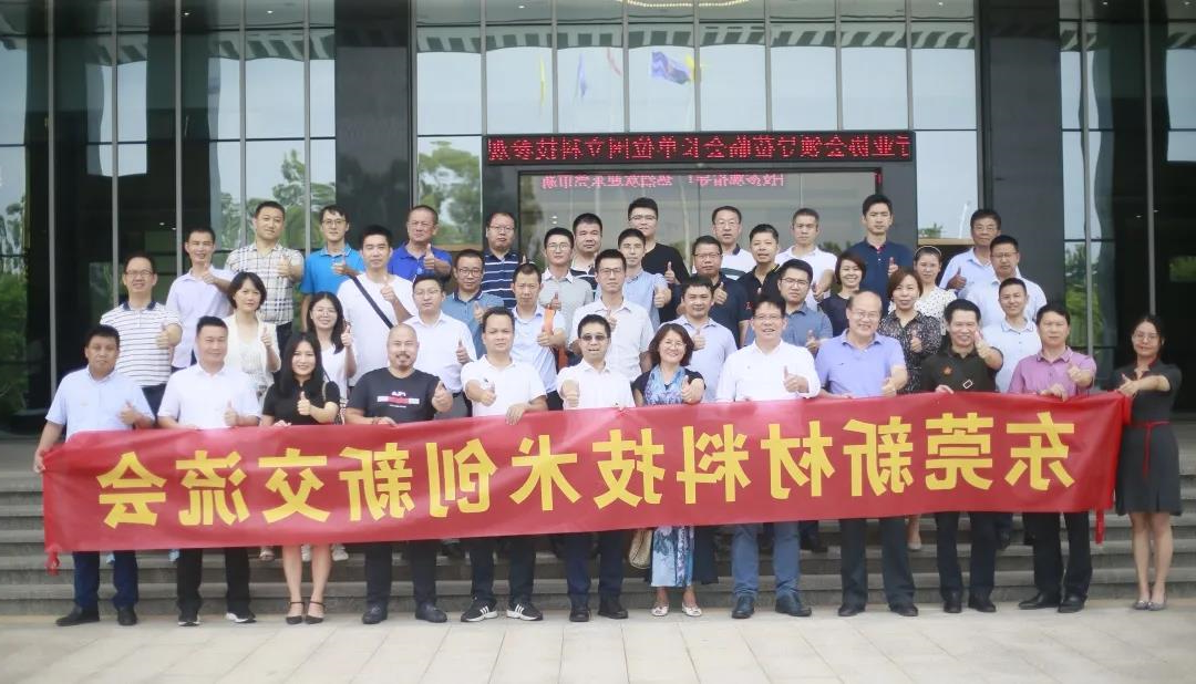 开放合作 共谋发展 拥抱未来