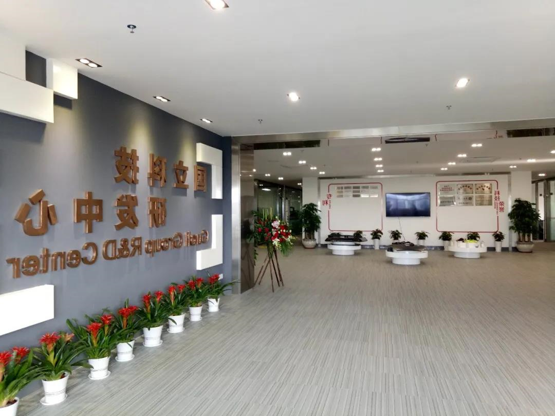 热烈庆贺我司获得中国合格评定国家认可委员会(CNAS)实验室认可证书